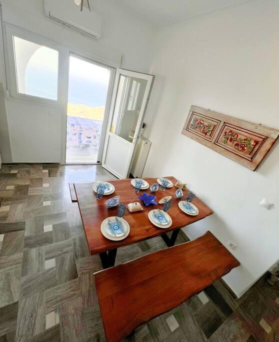 Petalou House Holiday home *
