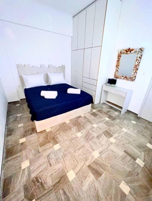 Petalou House Holiday home *