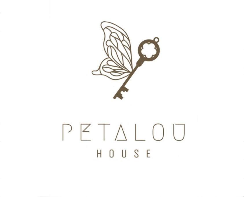 Сasa de vacaciones Petalou House *